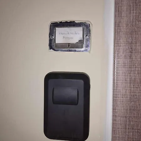 54 στη καρδιά της δράμας - 54 In The Heart Of