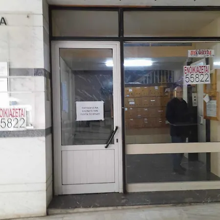 54 στη καρδιά της δράμας - 54 In The Heart Of Dráma