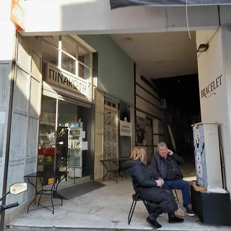 Apartmán 54 στη καρδιά της δράμας - 54 In The Heart Of